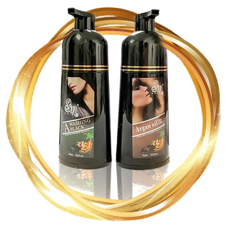 Dầu gội đầu phủ bạc sin hair Nhật Bản 500ml, Sin hair đen, Sin hair Nâu