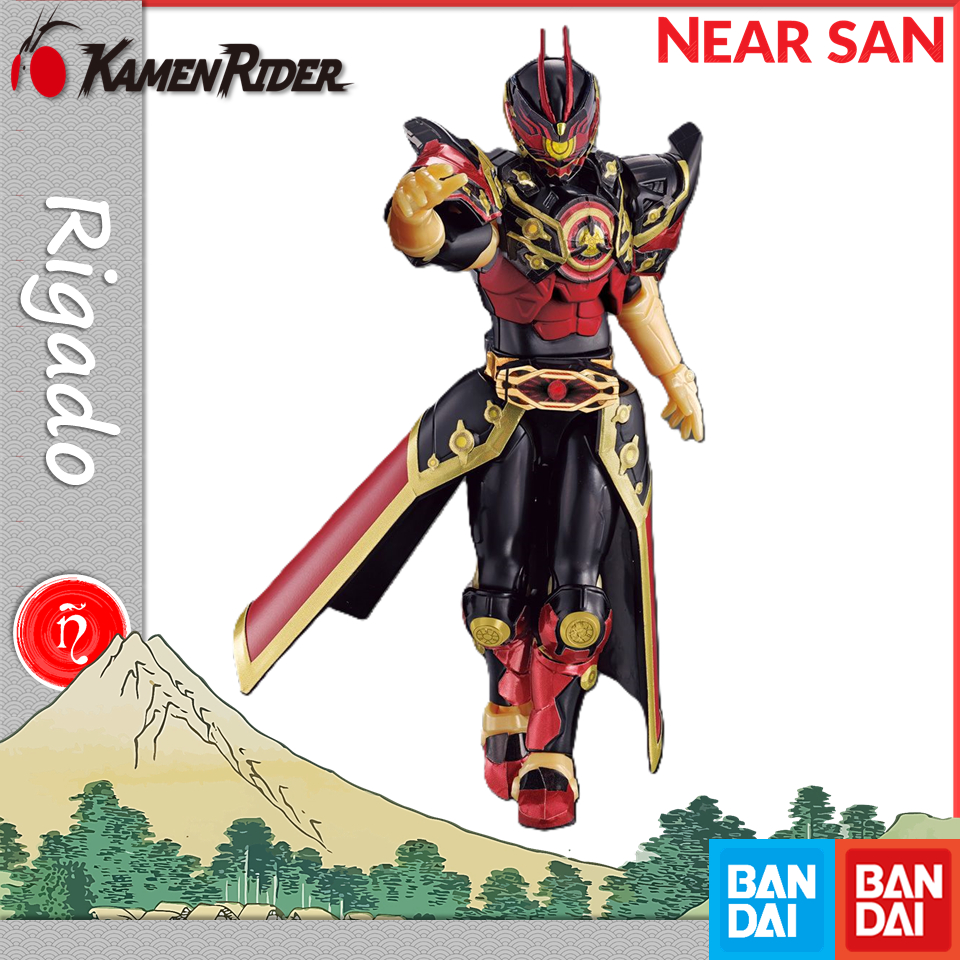 rigado kamen rider geats mô hình bandai sodo gotchard 3 | Shopee Việt Nam