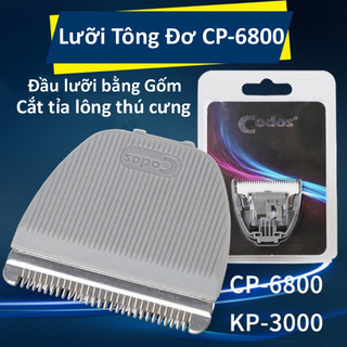 Tông Đơ Cắt Tỉa Lông Chó Mèo Disney Duck CP 6800 Pro Dễ Dàng Sử Dụng, Thoải Mái Cho Pet Pet Kool