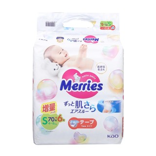 [Mẫu Mới] Tã Bỉm Dán Merries Nội Địa cộng miếng đủ size NB76+6/S70+6/M56+4
