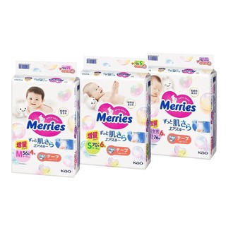 [Mẫu Mới] Tã Bỉm Dán Merries Nội Địa cộng miếng đủ size NB76+6/S70+6/M56+4