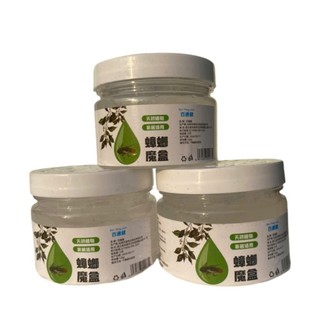 Gel Đuổi Gián Chiết Xuất Tinh Dầu Bạc Hà, Đuổi Sạch Gián Nhanh Chóng