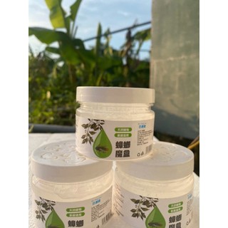 Gel Đuổi Gián Chiết Xuất Tinh Dầu Bạc Hà, Đuổi Sạch Gián Nhanh Chóng