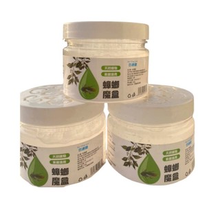 Gel Đuổi Gián Chiết Xuất Tinh Dầu Bạc Hà, Đuổi Sạch Gián Nhanh Chóng