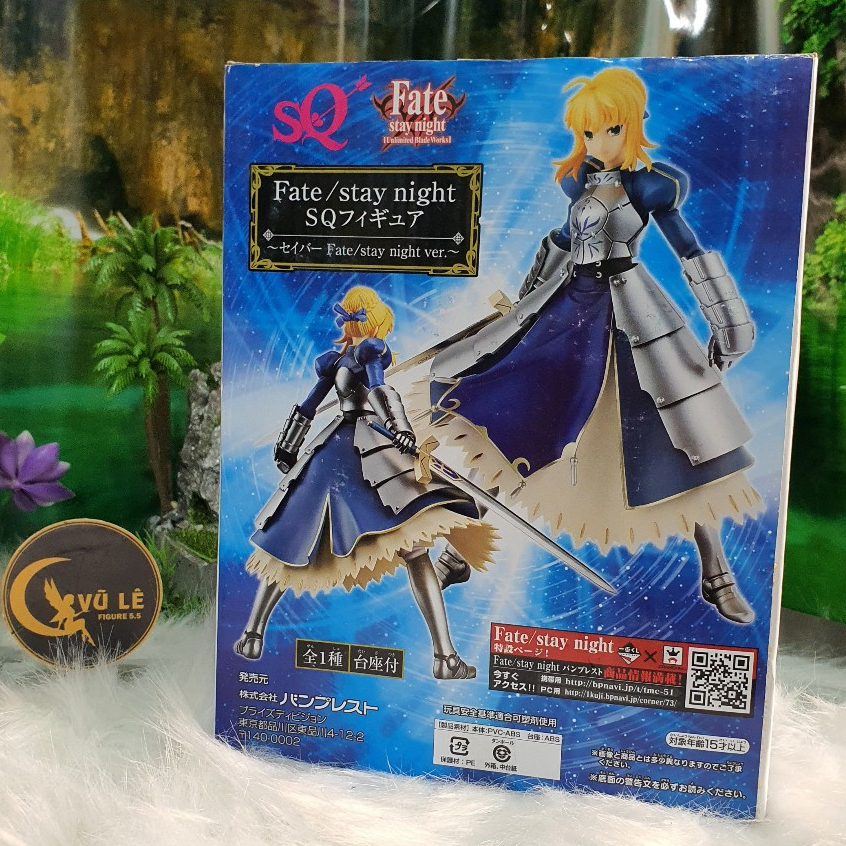 Fate/stay night SQフィギュア セイバー　ジャンヌ　 5点セット 61jjR3hT6RL._UF350,350_QL50_.jpg