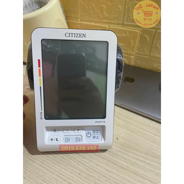 Máy Đo Huyết Áp Bắp Tay Citizen CHUA715