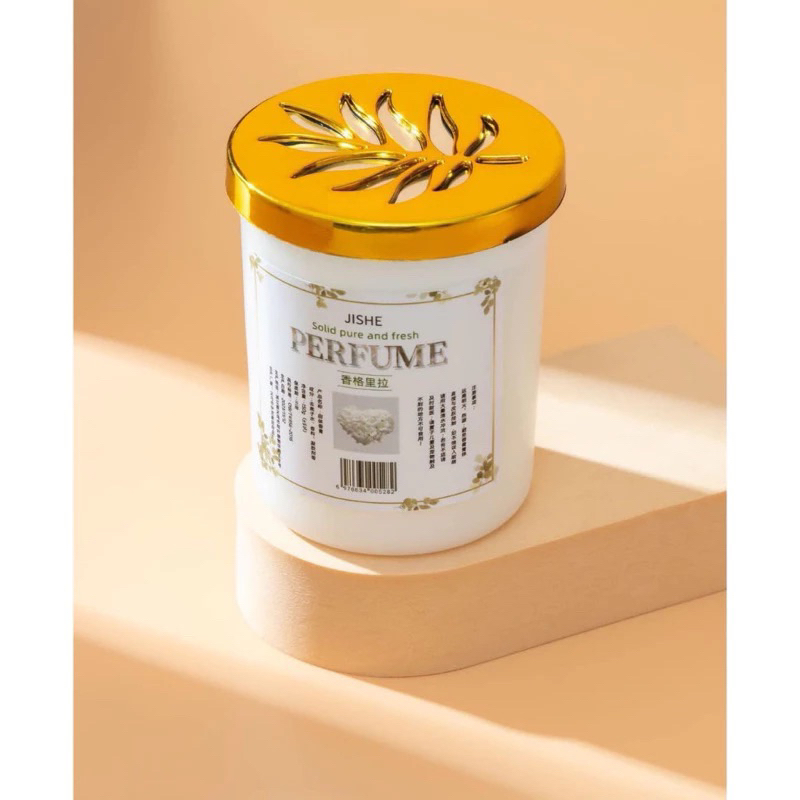 Sáp Thơm Phòng, Sáp Khử Mùi Xe Hơi, Lọ Thơm Phòng Perfume 150g Lưu Hương Lâu