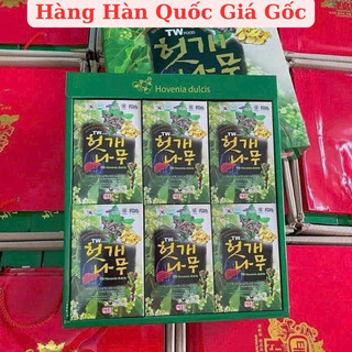 Nước bổ gan TW Hàn Quốc hộp 30 gói * 70ml