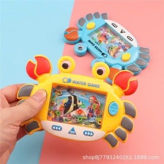COMBO 2 CHIẾC Đồ chơi máy game bắn vòng nước hình con cua(Size to), Máy game bấm vòng nước vui nhộn