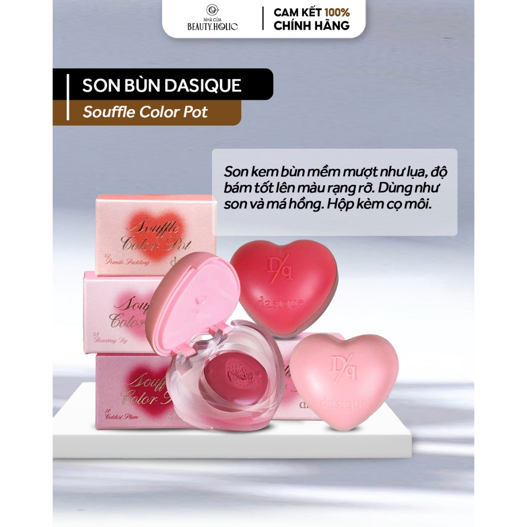 [SALE XẢ KHO DATE T8/27] Son kem bùn DASIQUE SOUFFLE COLOR POT | Shopee ...
