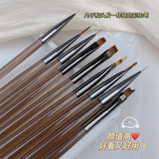 bộ cọ vẽ móng 9 cây cán nâu - nhiều kiểu cọ vẽ móng thông dụng