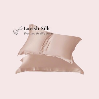 [Trải Nghiệm]Áo Gối,Vỏ Gối Lụa Nằm Cao Cấp Mềm Mịn Sang Trọng LS Lavish Silk_Chọn Màu Theo Yêu Cầu