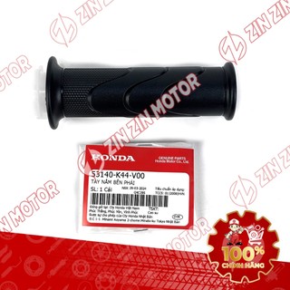 Tay Nắm, Bao Tay Vision 2014 - 2020 2021 2022 2023 2024 ( Trái, Phải ) 53166-KWB-600, 53140-K44-V00 Chính Hãng - ZZM