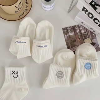 Set 5 Đôi Tất Cotton Unisex NAm Nữ Cổ CaoTone Trắng Thêu Hình Mặt Cười Xanh tt54