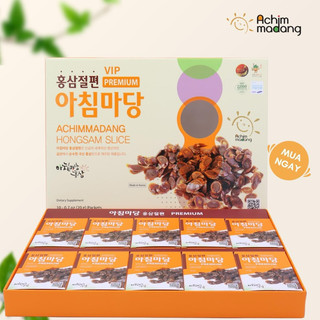 Hồng sâm lát tẩm mật ong VIP Achimmadang ginseng hàn quốc