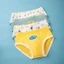 Quần sip cotton bé trai, quần chip tam giác cho bé trai xanh vàng cực cute 12-43kg Maruka