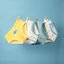 Quần sip cotton bé trai, quần chip tam giác cho bé trai xanh vàng cực cute 12-43kg Maruka