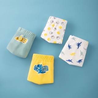 [BT21 Combo 4 quần tam giác] Quần sip cotton bé trai, quần chip tam giác cho bé trai xanh vàng cực cute 12-43kg Maruka