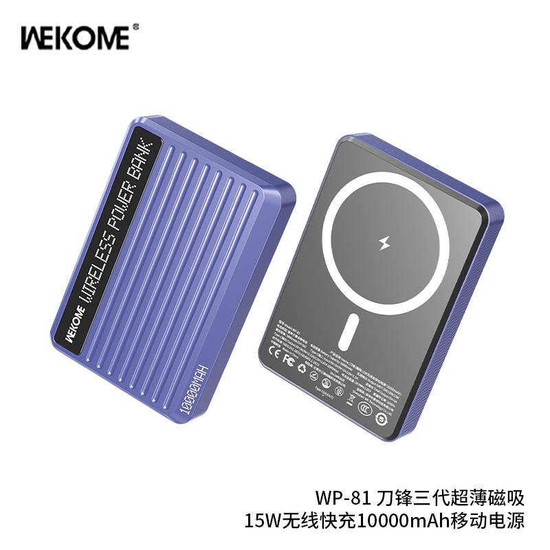 Ảnh Sạc dự phòng sạc nhanh wekome WP81 10000 mAh hỗ trợ sạc không dây 3
