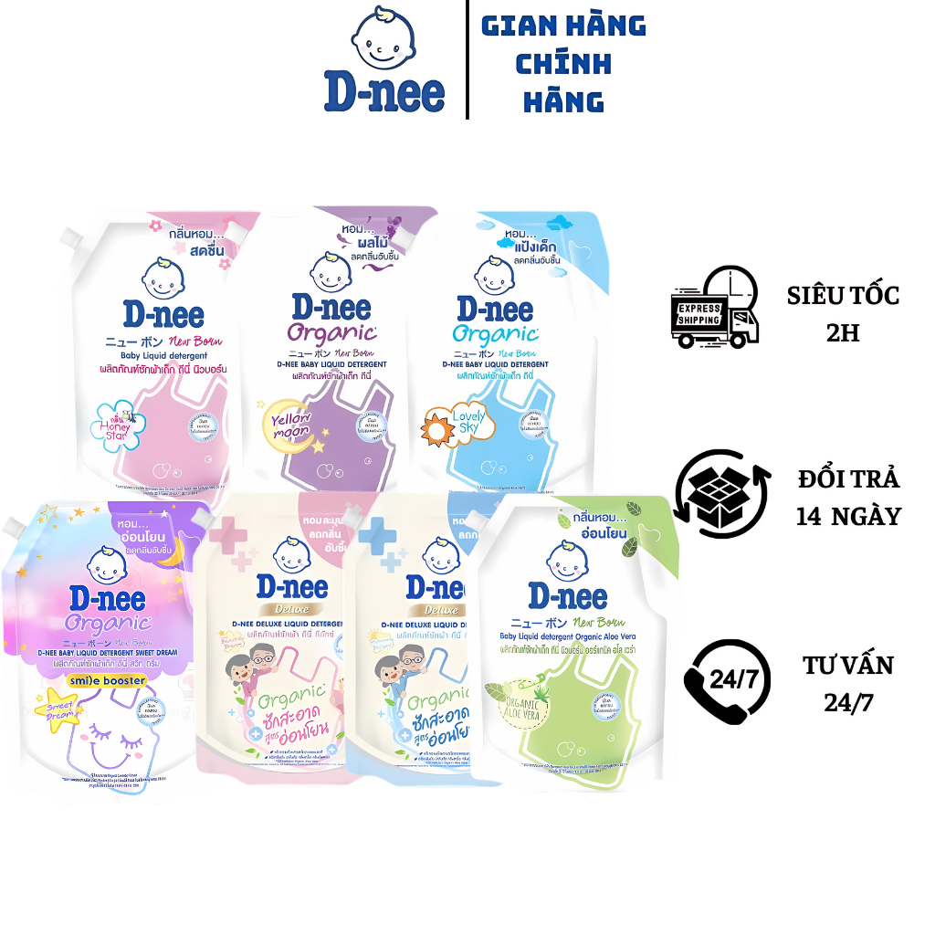 Nước giặt Dnee Thái Lan túi 1400ml cho bé - an toàn sử dụng | Shopee ...