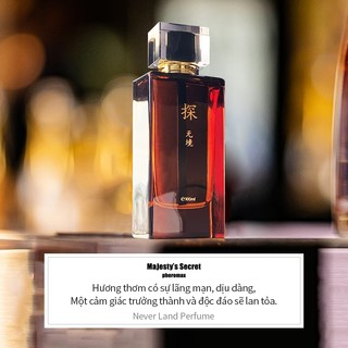 Nước Hoa Nam Majesty's Secret Pheromax EDP 100ml,Nước Hoa Hương Gỗ Cay, Tỏa Ra Sự Tự Tin Và Khí Chất Trưởng Thành