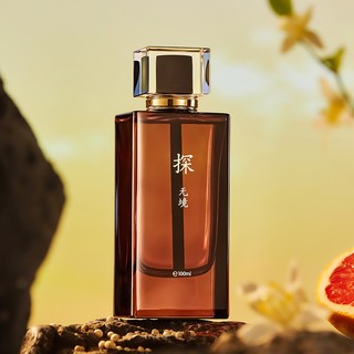 Nước Hoa Nam Majesty's Secret Pheromax EDP 100ml,Nước Hoa Hương Gỗ Cay, Tỏa Ra Sự Tự Tin Và Khí Chất Trưởng Thành