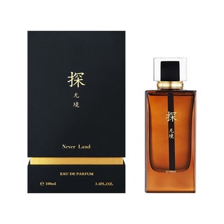 Nước Hoa Nam Majesty's Secret Pheromax EDP 100ml,Nước Hoa Hương Gỗ Cay, Tỏa Ra Sự Tự Tin Và Khí Chất Trưởng Thành