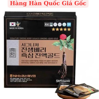 [HÀNG MỚI] Nước Hắc Sâm Korea Black Red Ginseng Drink Cao Cấp Hàn Quốc, Hộp 30gói [BIOPHARM]
