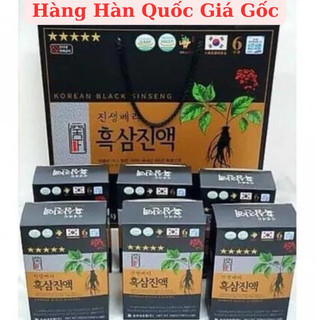 [HÀNG MỚI] Nước Hắc Sâm Korea Black Red Ginseng Drink Cao Cấp Hàn Quốc, Hộp 30gói [BIOPHARM]