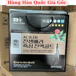 [HÀNG MỚI] Nước Hắc Sâm Korea Black Red Ginseng Drink Cao Cấp Hàn Quốc, Hộp 30gói [BIOPHARM]