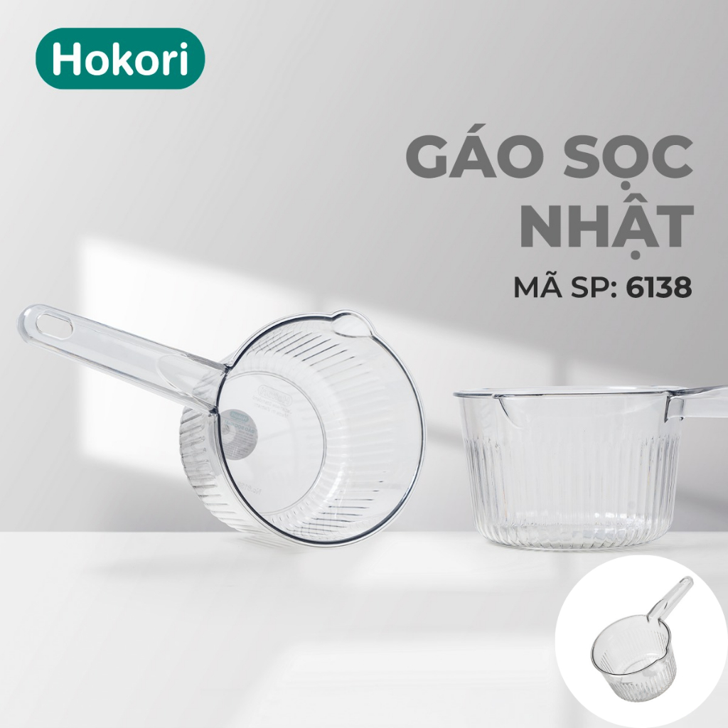Gáo sọc nhật Hokori Chính Hãng Việt Nhật Plastic (mã 6138)