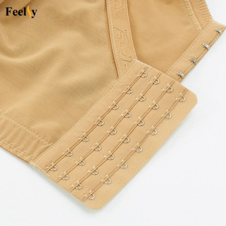 Áo Ngực Bra Định Hình Bản To Có Gọng FEELSY B57  Giảm Mỡ Lưng Nâng Ngực 7 Hàng Móc Cài