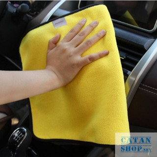 Khăn Lau Xe Chuyên Dụng Microfiber Siêu Thấm Không Bị Sơ Cứng, Khăn Microfiber Lau Xe Ô Tô, Xe Máy