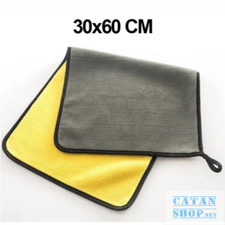 Khăn Lau Xe Chuyên Dụng Microfiber Siêu Thấm Không Bị Sơ Cứng, Khăn Microfiber Lau Xe Ô Tô, Xe Máy