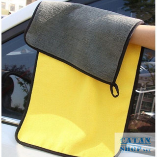 Khăn Lau Xe Chuyên Dụng Microfiber Siêu Thấm Không Bị Sơ Cứng, Khăn Microfiber Lau Xe Ô Tô, Xe Máy