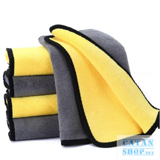 Khăn Lau Xe Chuyên Dụng Microfiber Siêu Thấm Không Bị Sơ Cứng, Khăn Microfiber Lau Xe Ô Tô, Xe Máy