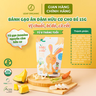 Bánh gạo ăn dặm hữu cơ Nobi Nobi 15g (cho bé từ 8 tháng)