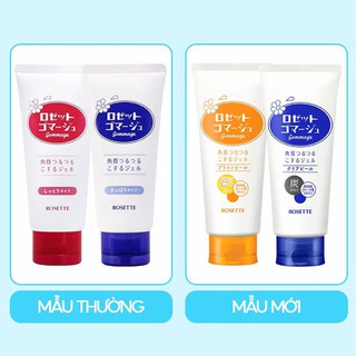 Tẩy Da Chết Mặt Rosette Gommage Peeling Gel dịu nhẹ loại bỏ bụi bẩn dầu thừa trên mặt - Bebeau