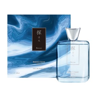 Nước hoa  unisex Majesty's Secret Pheromax EDP 100ml ,dầu thơm nam,Nước hoa hương nước,Cảm giác tự do và tươi mát
