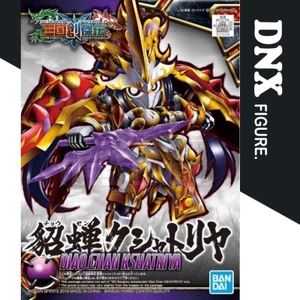 Mô hình Gundam Bandai SDW Diao Chan Kshatriya Điêu Thuyền (New Seal)