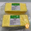 Bơ lạt Úc Pilot chia sẵn gói 1kg - DL60