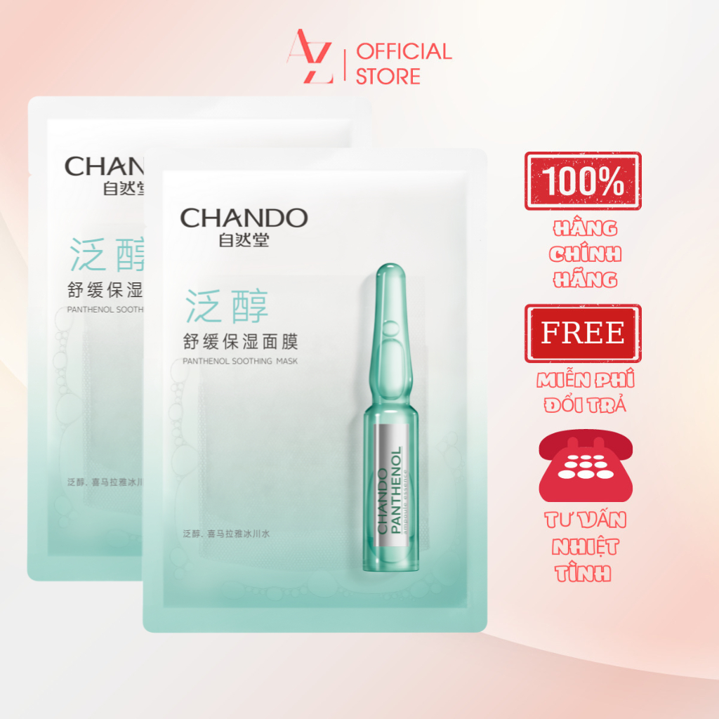 Mặt nạ giấy 3D Chando Pure Essence Mask dưỡng ẩm phục hồi chăm sóc ...
