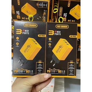 (HOT HOT) Củ sạc nhanh PD 65w AR-PD05 sạc nhanh full hộp 1 cổng USB+ 2 cổng PD Bảo Hành 6 Tháng đổi mới phukienmk10