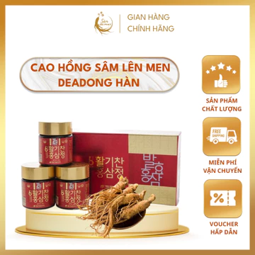 (Quà) Cao hồng sâm lên men Deadong dành cho người huyết áp thấp, ăn không ngon miệng, ngủ không ngon giấc