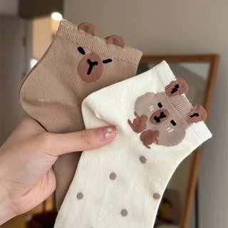 Set 5 đôi tất gấu tông nâu cổ thấp dễ thương