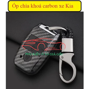 Ốp chìa khóa xe Kia Morning, Rondo, Sedona cacbon cao cấp