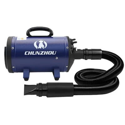 Máy Sấy Lông Chó Mèo - Thương Hiệu ChunZhou BS2400 - Máy sấy lông chuyên dụng cho Thú Cưng - công suất lớn/Mạnh 2200W