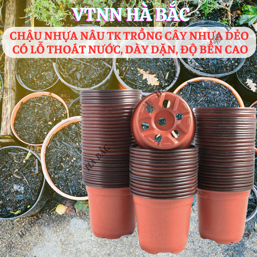 [5 cái] Chậu Trồng Cây 300x210mm Nâu/Trắng, hiệu Tân Tường Khang vành cứng, chịu nhiệt tốt, bền - Nông Nghiệp Hà Bắc
