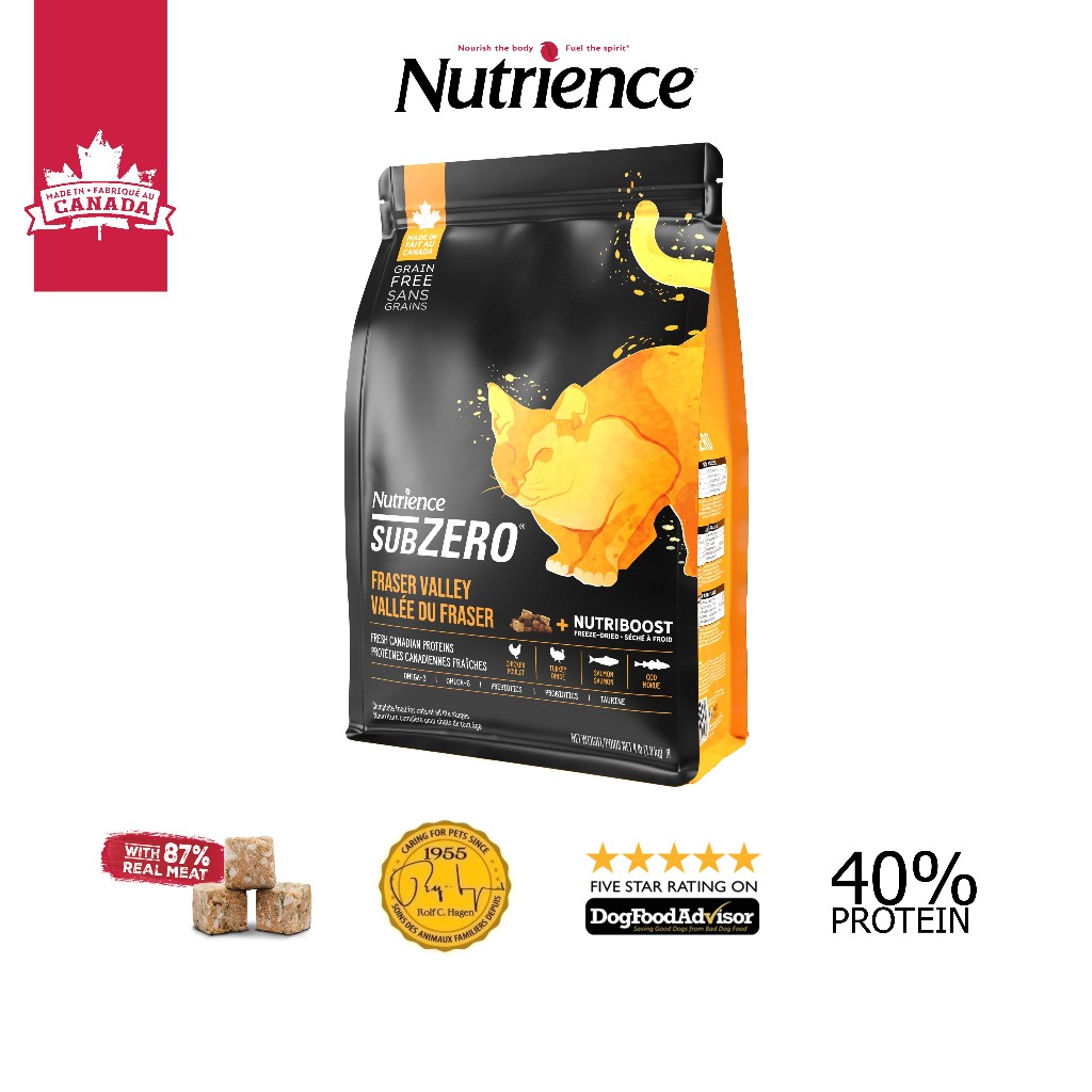 Ảnh Hạt cho mèo Nutrience Subzero Grain-free - Gà Tây, Cá hồi, Cá trích, Cá tuyết, rau củ quả >=1.8kg 1