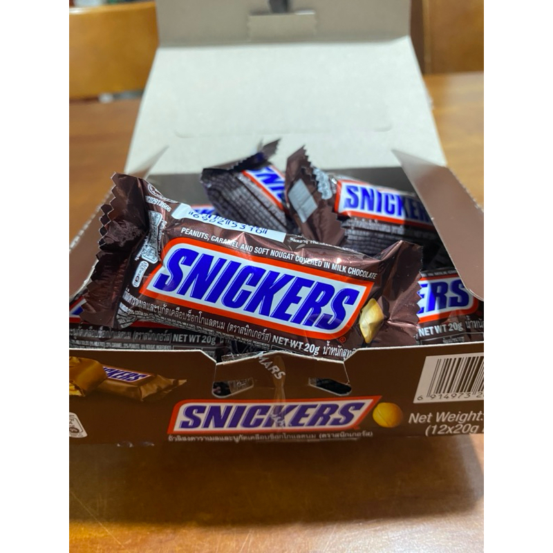 Socola SNICKERS Mỹ hộp mini 12thanhx20g (cam kết data mới) | Shopee ...